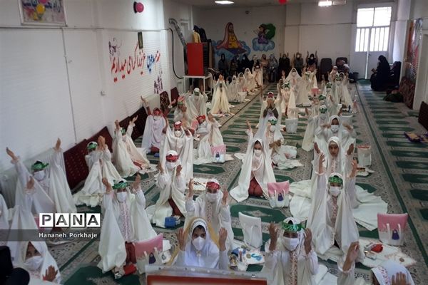 جشن تکلیف دبستان ام‌البنین منطقه شهریار