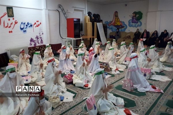جشن تکلیف دبستان ام‌البنین منطقه شهریار