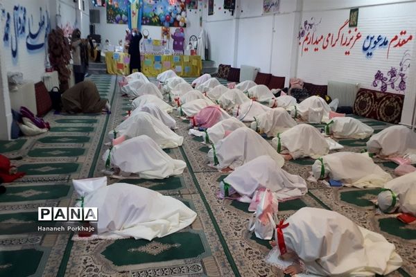 جشن تکلیف دبستان ام‌البنین منطقه شهریار