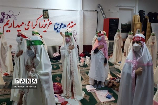 جشن تکلیف دبستان ام‌البنین منطقه شهریار