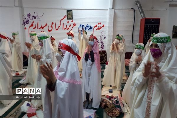 جشن تکلیف دبستان ام‌البنین منطقه شهریار