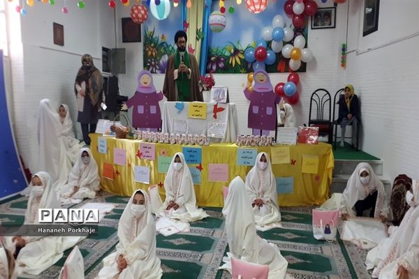 جشن تکلیف دبستان ام‌البنین منطقه شهریار
