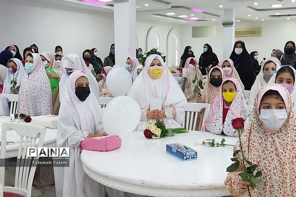 جشن تکلیف دبستان شهید فولادی 1 شهرستان بوشهر