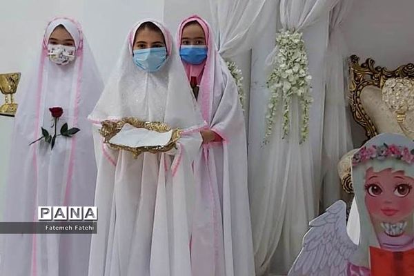 جشن تکلیف دبستان شهید فولادی 1 شهرستان بوشهر