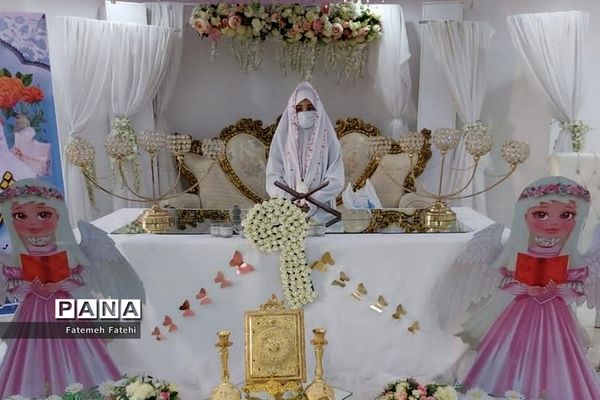 جشن تکلیف دبستان شهید فولادی 1 شهرستان بوشهر