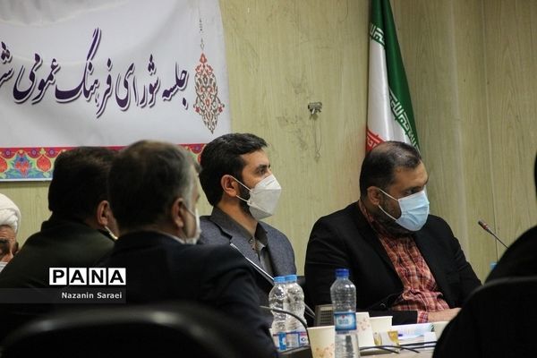 هشتاد و ششمین جلسه شورای فرهنگ عمومی شهرستان اسلامشهر