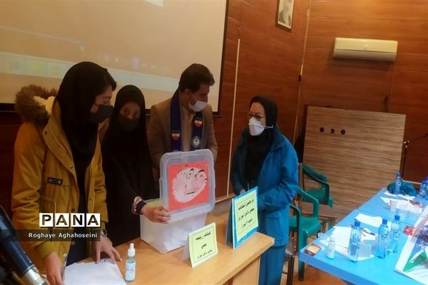 برگزاری یازدهمین انتخابات مجلس دانش‌آموزی در ناحیه 4 شیراز