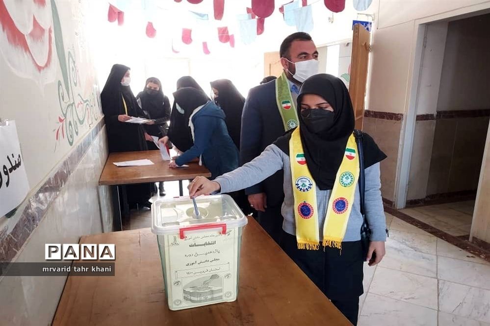 انتخابات یازدهمین دوره مجلس دانش‌آموزی شهرستان تاکستان