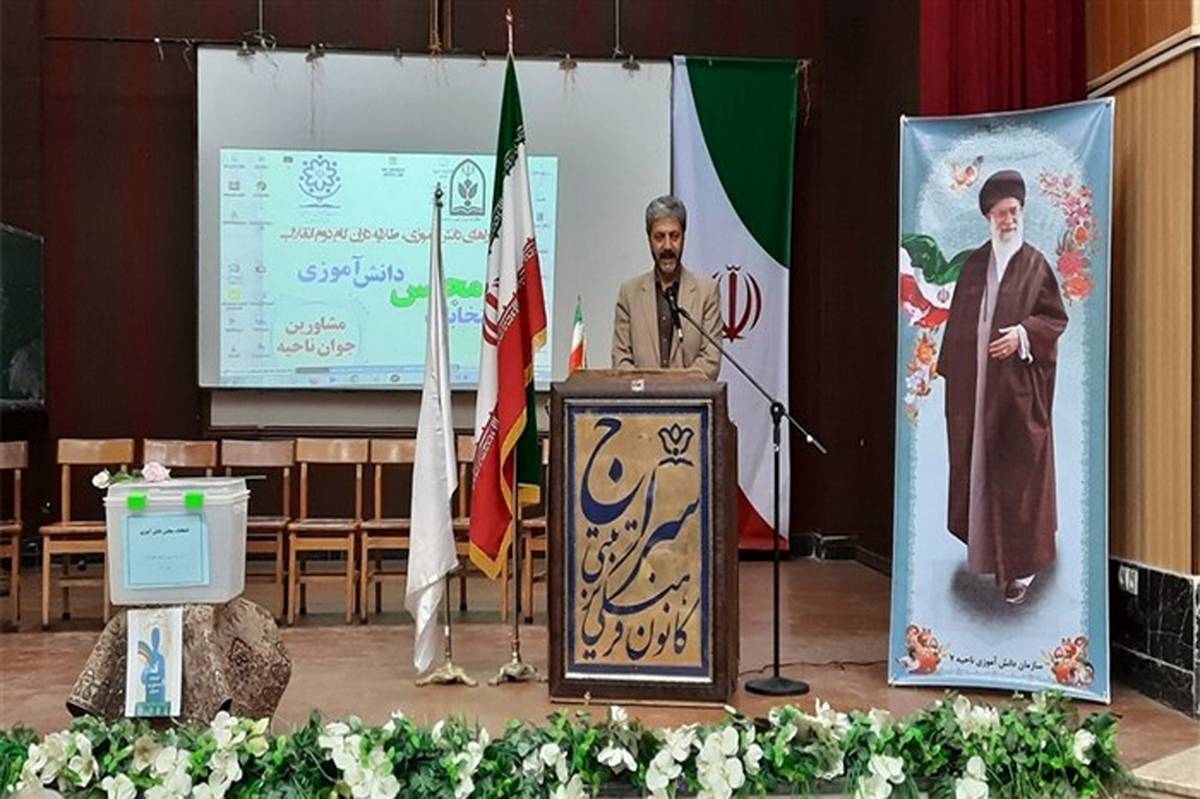 برگزاری یازدهمین دوره انتخابات مجلس دانش آموزی ناحیه 7 مشهد