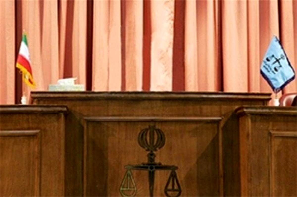 در چهارمین جلسه دادگاه شرکت کروز چه گذشت؟