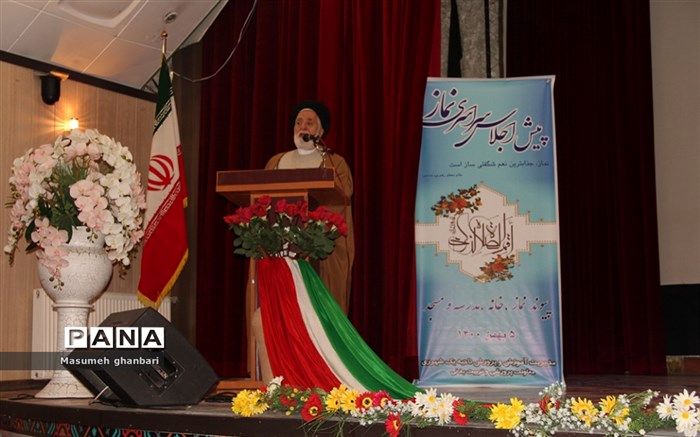 منش و کردار نمازگزار عاملی برای جذب دانش‌آموزان به سوی نمازخوانی است