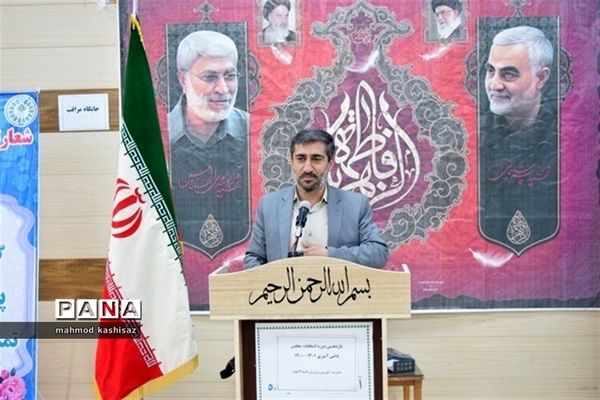 برگزاری یازدهمین دوره انتخابات مجلس دانش‌آموزی در ناحیه ۳ اهواز