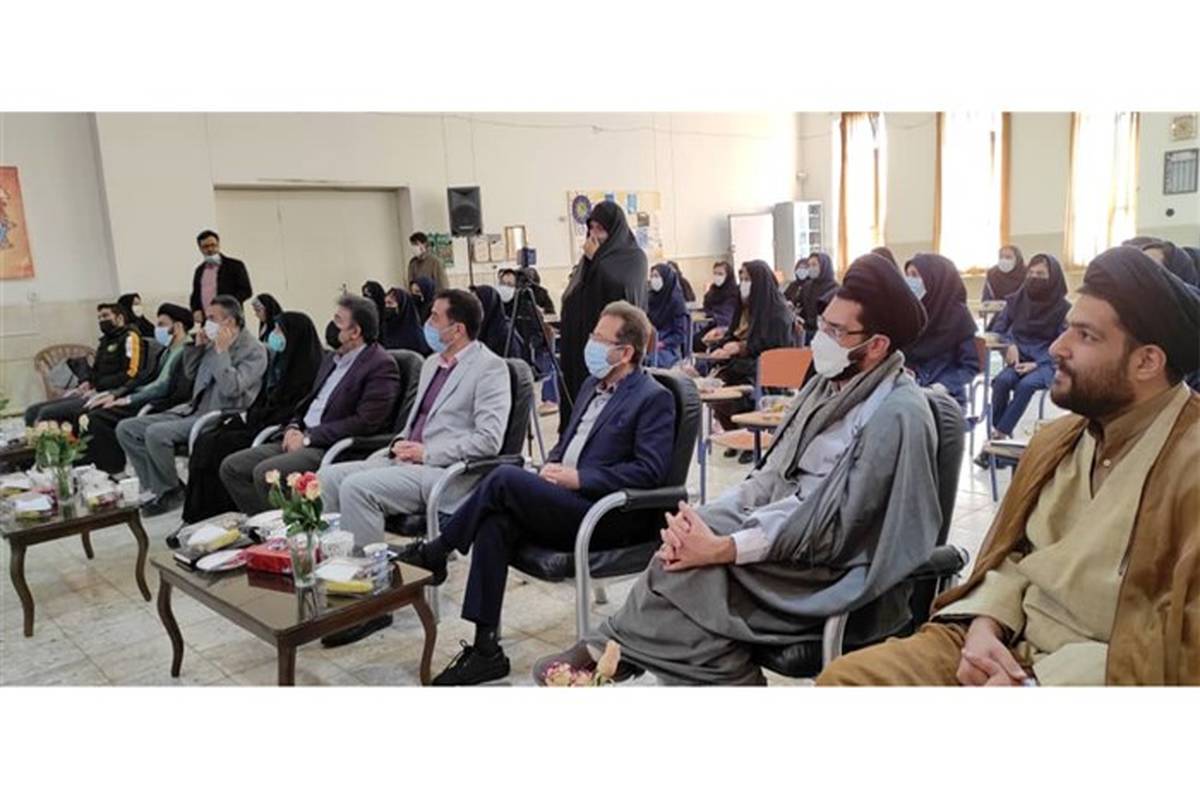 برگزاری اجلاس نماز در استان اصفهان با هدف تقویت دین‌باوری دانش‌آموزان