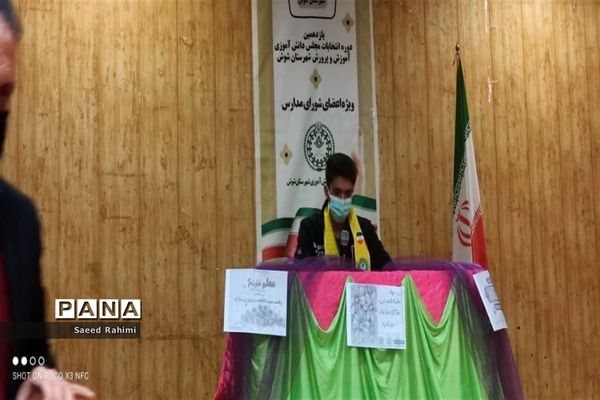انتخابات یازدهمین دوره مجلس دانش‌آموزی در شهرستان شوش