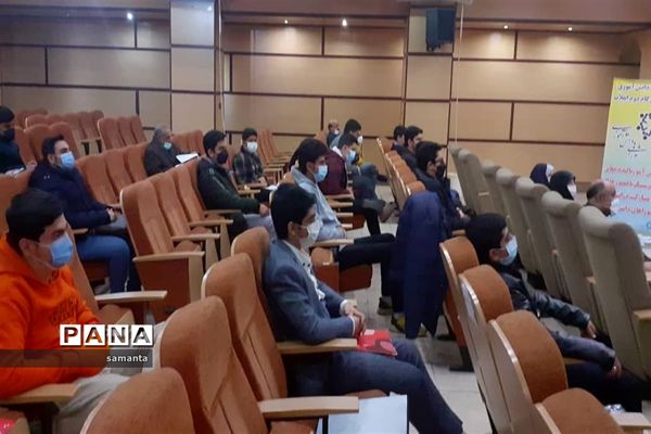 انتخابات روسای شورای دانش‌آموزی پسران منطقه4