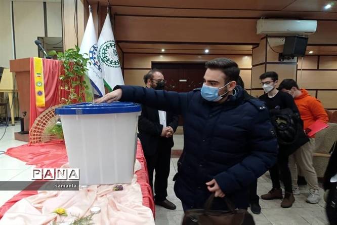انتخابات روسای شورای دانشآموزی پسران منطقه4