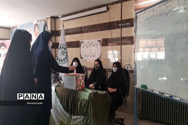 انتخابات مجلس دانش‌آموزی شهرستان فیروزکوه