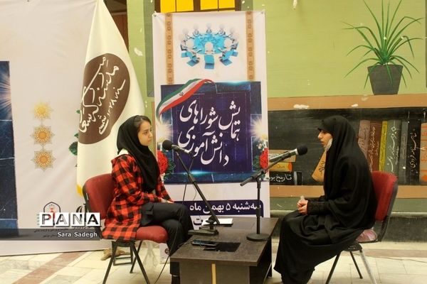 همایش شوراهای دانش‌آموزی دختر شهرستان بوشهر