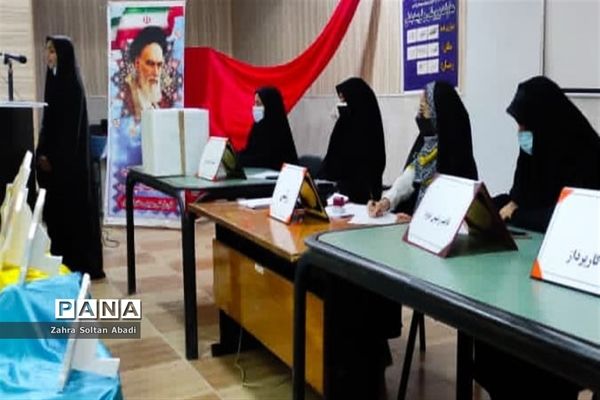انتخابات مجلس دانش‌آموزی شهرستانی در ایرانشهر
