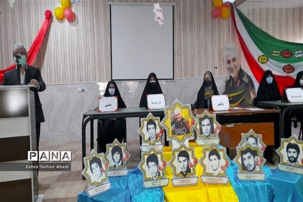 انتخابات مجلس دانش‌آموزی شهرستانی در ایرانشهر