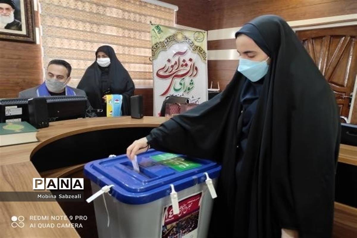 برگزاری انتخابات یازدهمین دوره مجلس دانش‌آموزی در منطقه ۱۴