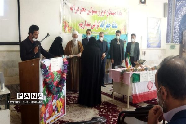 تجلیل از بانوان برتر شاغل در آموزش و پرورش شهرستان جعفرآباد
