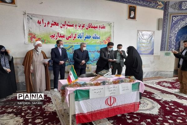 تجلیل از بانوان برتر شاغل در آموزش و پرورش شهرستان جعفرآباد