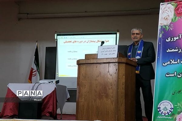 برگزاری گردهمایی مربیان پیشتاز سازمان دانش‌آموزی شاهین شهر