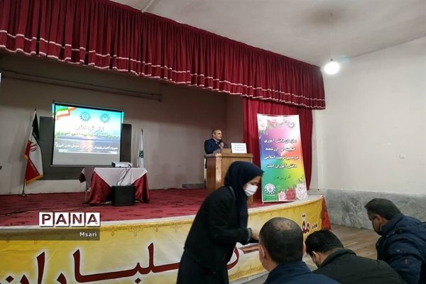 برگزاری گردهمایی مربیان پیشتاز سازمان دانش‌آموزی شاهین شهر