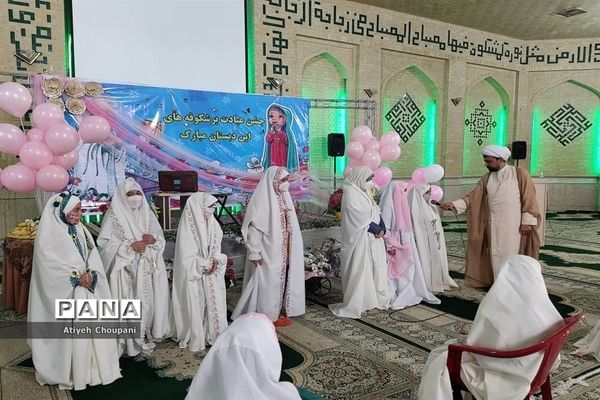 برگزاری جشن تکلیف دختران مدرسه شهید آتوت منطقه ۱۴