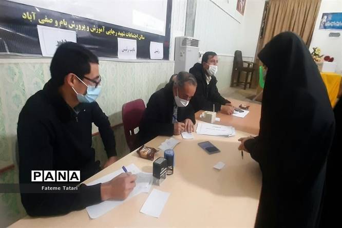 برگزاری یازدهمین انتخابات مجلس دانشآموزی بام و صفی آباد