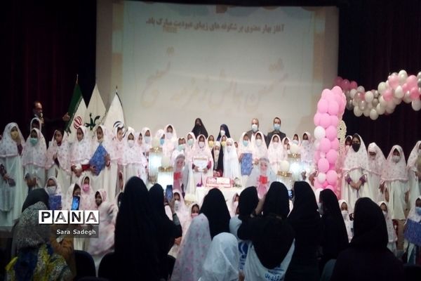 هشتمین جشن تکلیف دختران امام علی (ع) در بوشهر