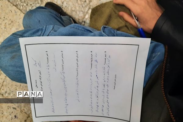 برگزاری دوره آموزشی دانش‌آموزان خبرنگار پیشتاز و پانا در ناحیه 4 کرج