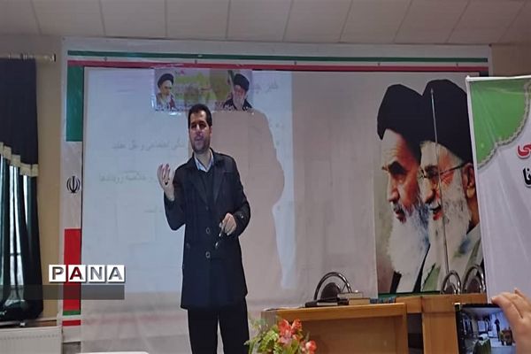 برگزاری دوره آموزشی دانش‌آموزان خبرنگار پیشتاز و پانا در ناحیه 4 کرج