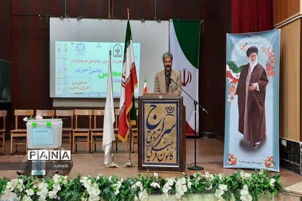 یازدهمین دوره انتخابات مجلس دانش‌آموزی ناحیه 7