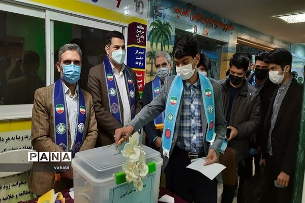 یازدهمین دوره انتخابات مجلس دانش‌آموزی ناحیه 7