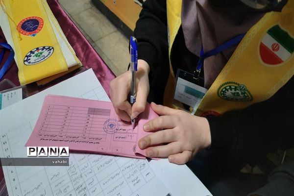 یازدهمین دوره انتخابات مجلس دانش‌آموزی ناحیه 7