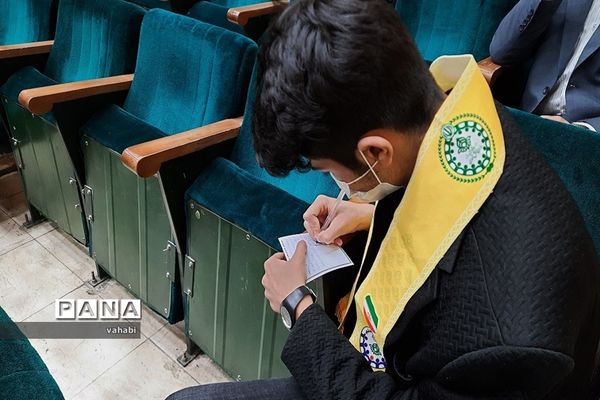 یازدهمین دوره انتخابات مجلس دانش‌آموزی ناحیه 7