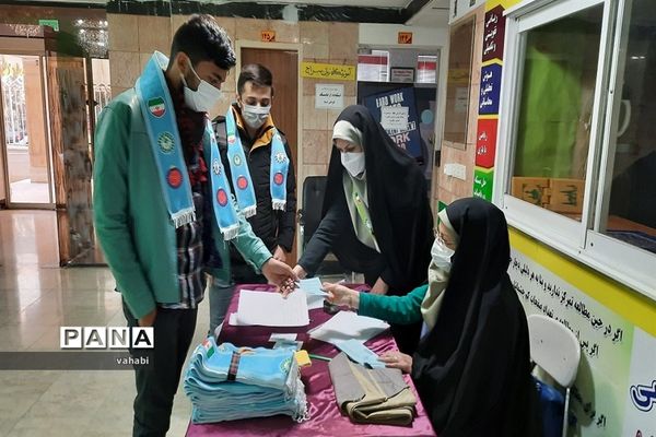 یازدهمین دوره انتخابات مجلس دانش‌آموزی ناحیه 7