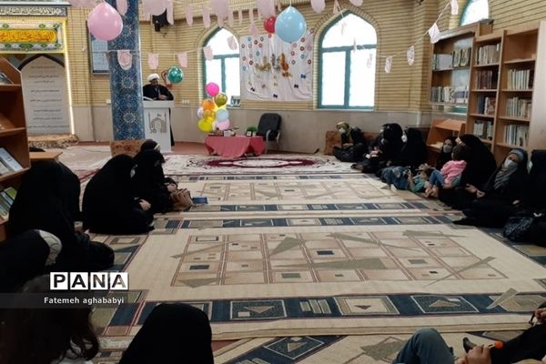 برگزاری جشن روز مادر در مسجد امام هادی