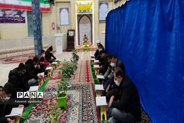 برگزاری جشن روز مادر در مسجد امام هادی