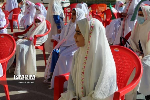 جشن تکلیف دختران مدرسه شاهد یاسوج
