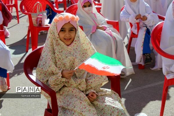 جشن تکلیف دختران مدرسه شاهد یاسوج