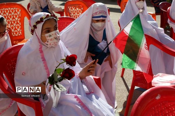 جشن تکلیف دختران مدرسه شاهد یاسوج