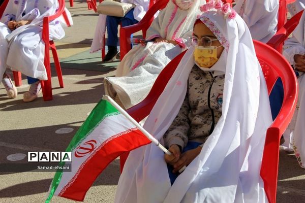 جشن تکلیف دختران مدرسه شاهد یاسوج