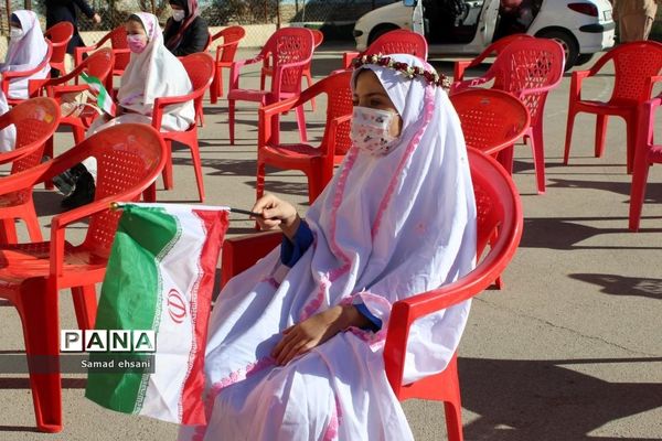 جشن تکلیف دختران مدرسه شاهد یاسوج