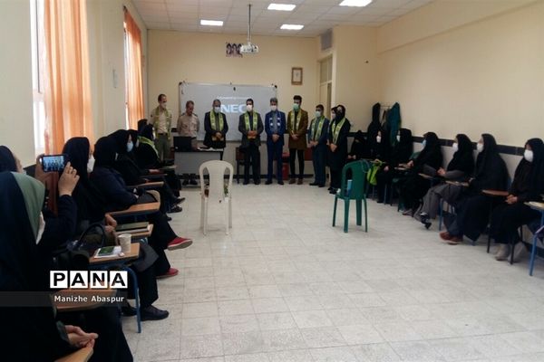 اختتامیه کلاس‌های ضمن خدمت پیشتازان بجنورد