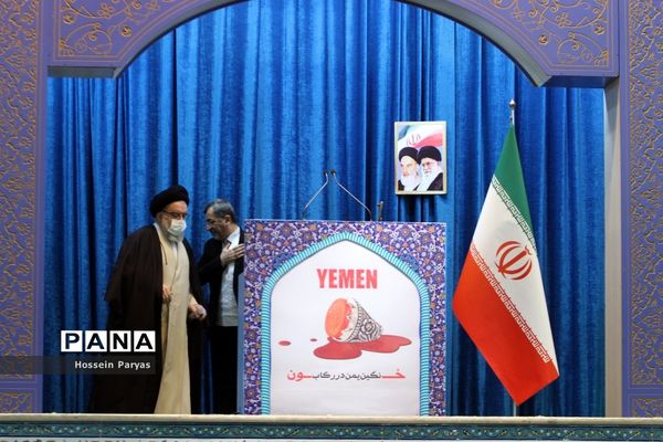 راهپیمایی  نمازگزاران تهرانی در حمایت از مردم مظلوم یمن