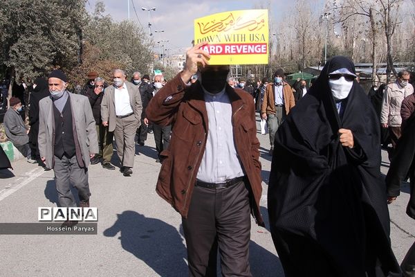 راهپیمایی  نمازگزاران تهرانی در حمایت از مردم مظلوم یمن