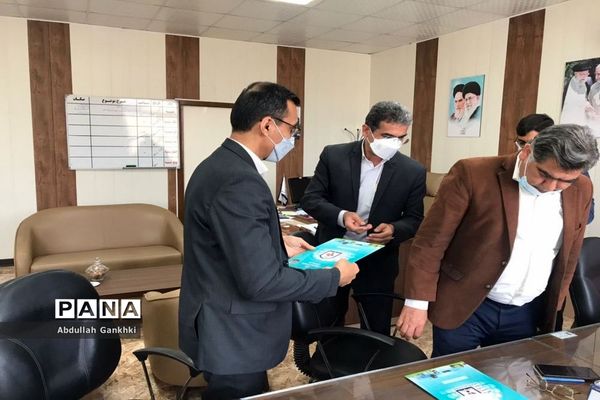 نشست هماهنگی برگزاری مسابقات قرآن، عترت و نماز اداره‌کل آموزش و پرورش استان بوشهر